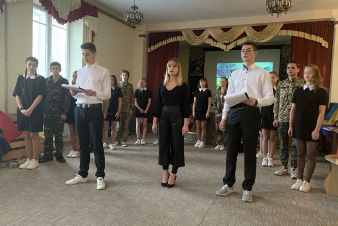 «Шукаючи Європу - ми знайшли Україну!»