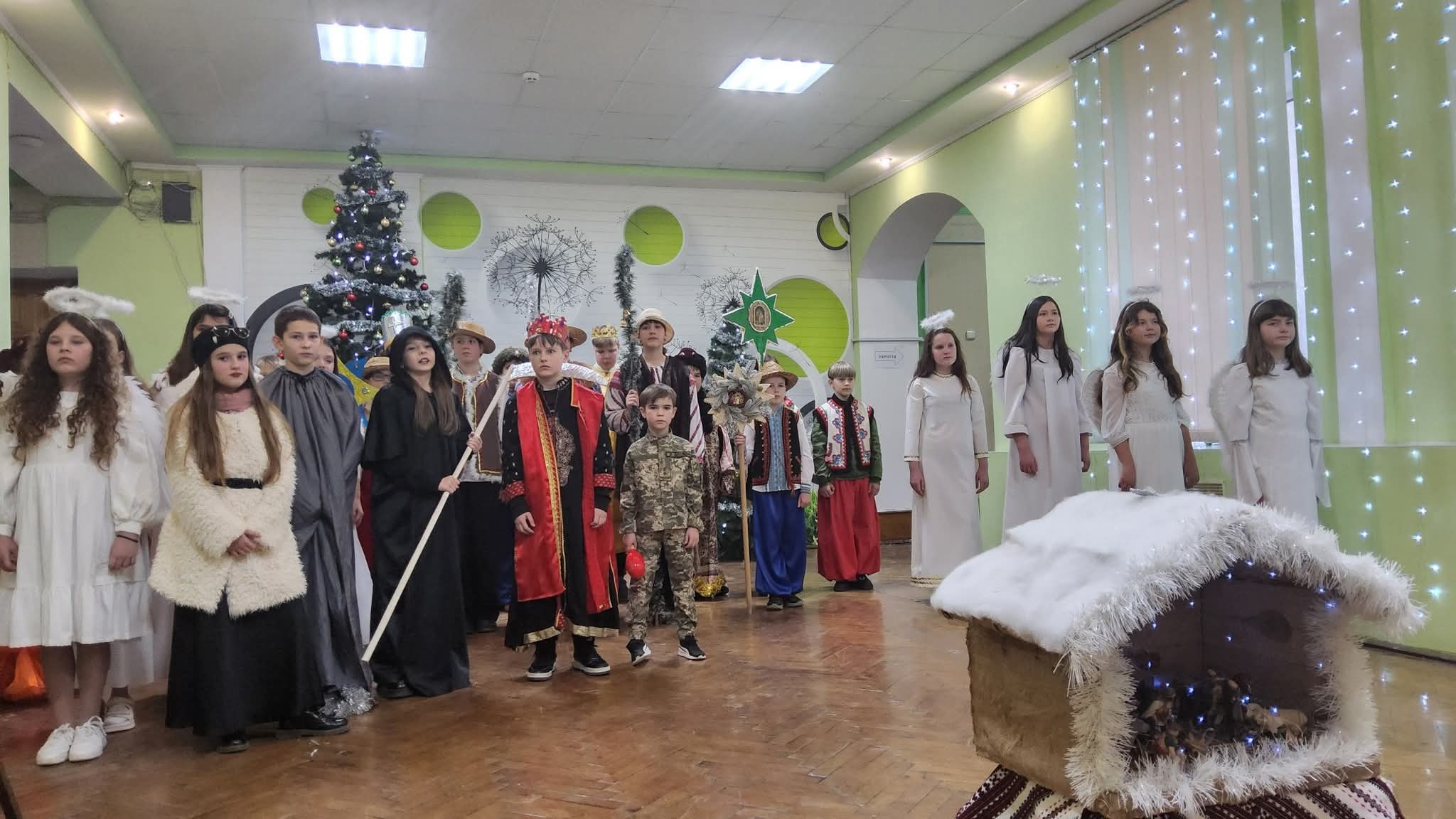 Нехай осяє вам шлях Різдвяна зірка