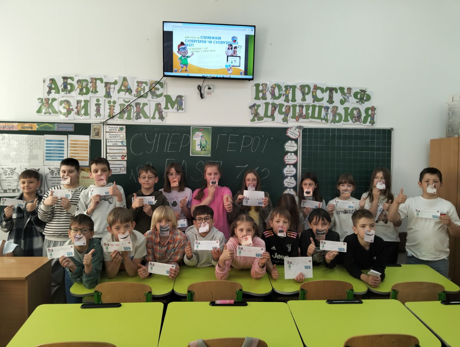 Навчання супергероїв FAST продовжується!