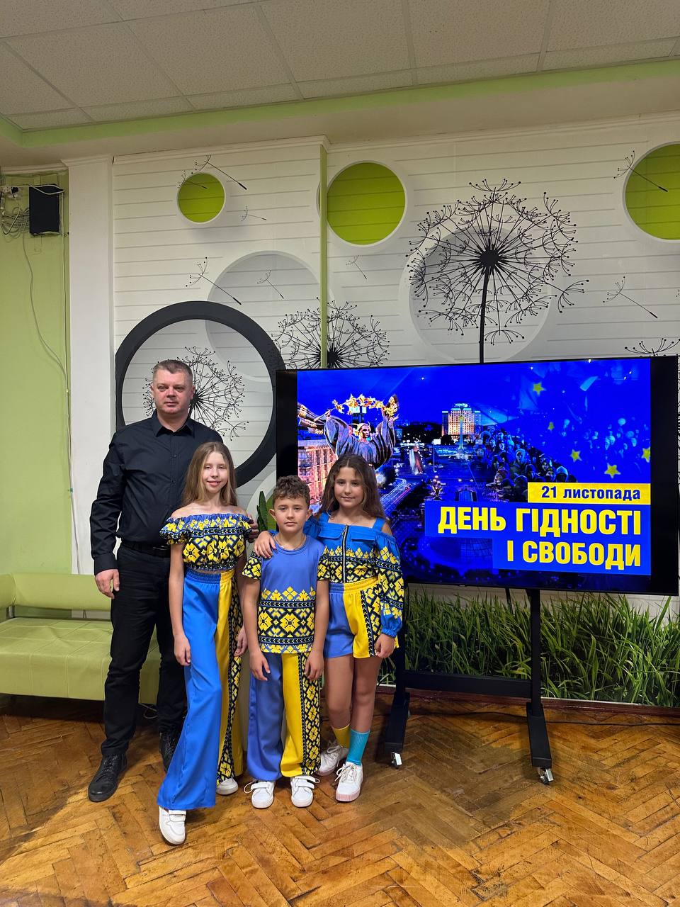 Україна – країна нескорених!