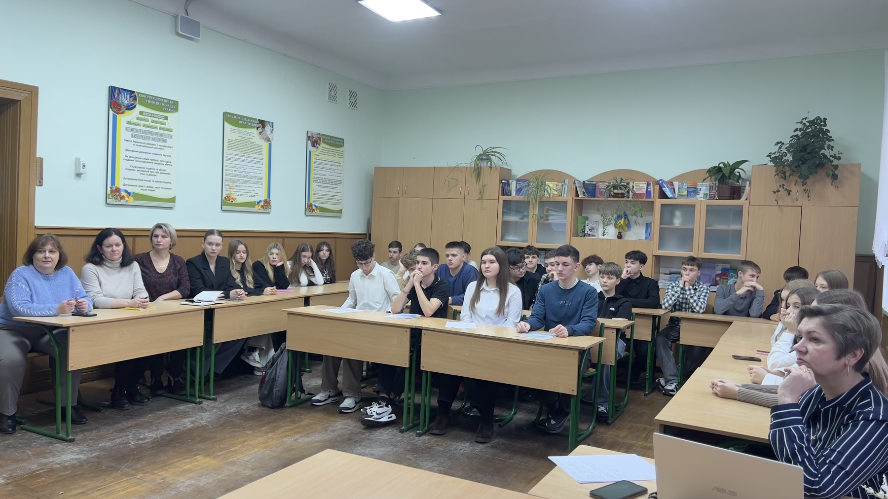 Міжнародний день прав людини