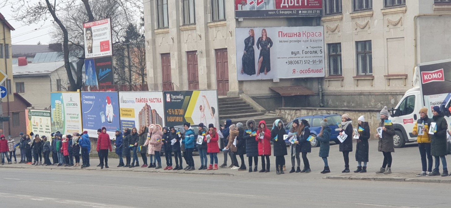 У єднанні сила й міць держави – переконані учні школи